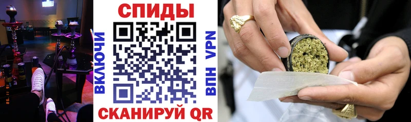 Купить закладки  Плёс  Бутират бутандиол 