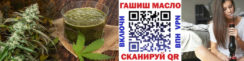 Canna-Cookies марихуана  Купить закладки  Плёс 