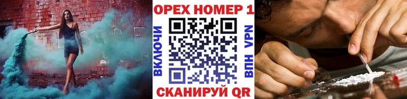 Купить закладки  Плёс  Кокаин Эквадор 
