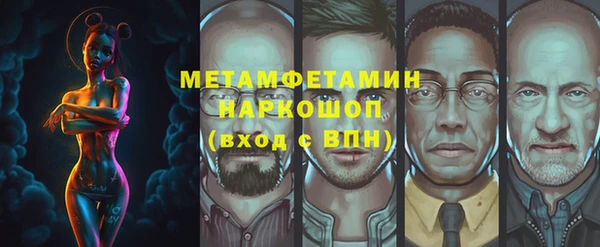 каннабис Зеленокумск