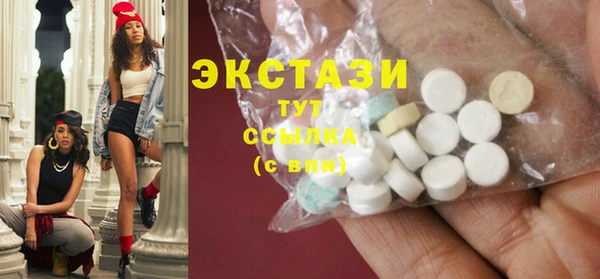 spice Зерноград