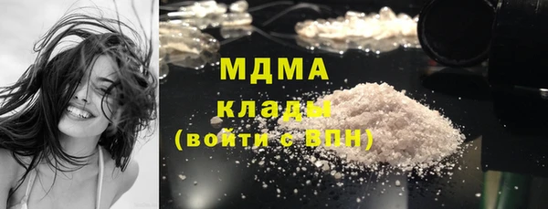 каннабис Зеленокумск