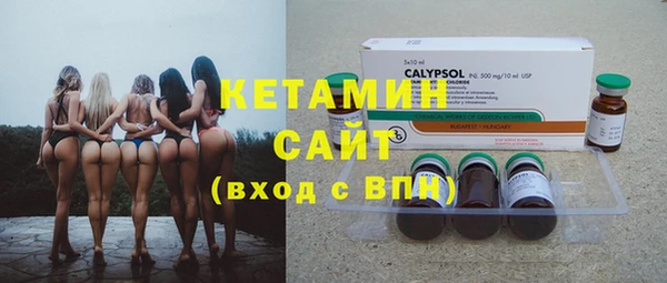 каннабис Зеленокумск