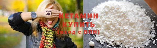 spice Зерноград
