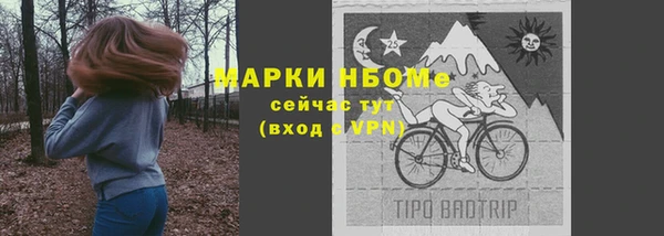 кокаин колумбия Зеленодольск