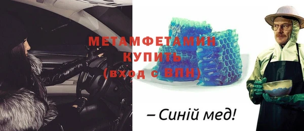 кокаин колумбия Зеленодольск