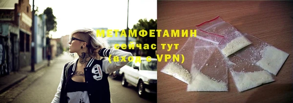 spice Зерноград