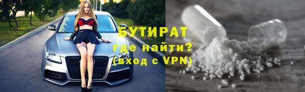 кокаин колумбия Зеленодольск