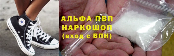 кокаин колумбия Зеленодольск
