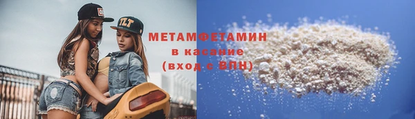 каннабис Зеленокумск