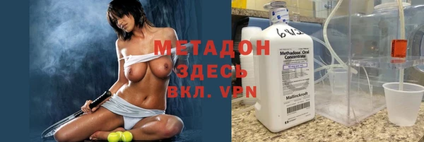 spice Зерноград