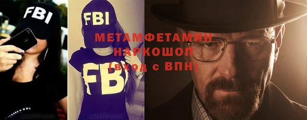 кокаин колумбия Зеленодольск