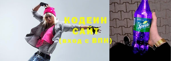 кокаин колумбия Зеленодольск