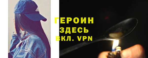 каннабис Зеленокумск