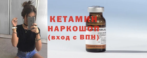 каннабис Зеленокумск