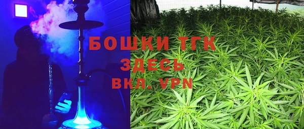 spice Зерноград