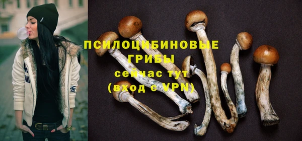 кокаин колумбия Зеленодольск