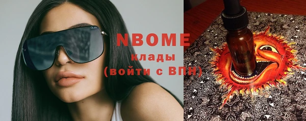 spice Зерноград