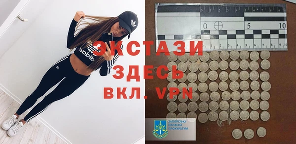spice Зерноград
