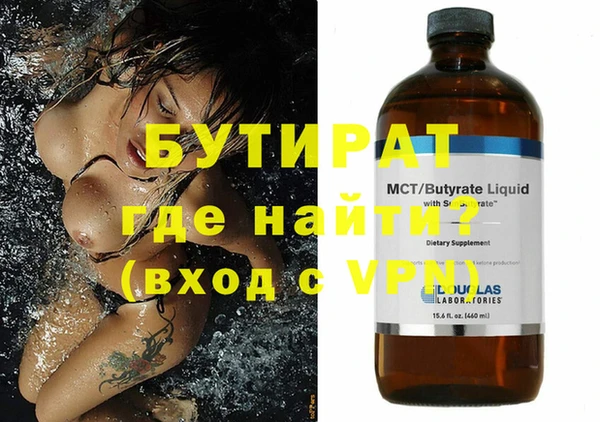 spice Зерноград