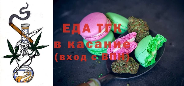 кокаин колумбия Зеленодольск