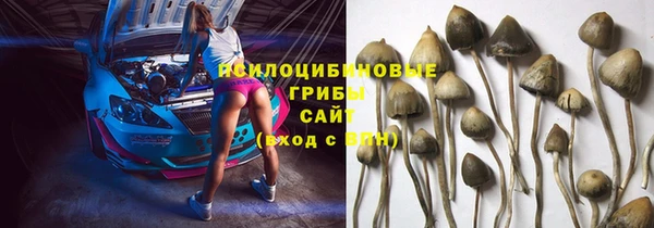 кокаин колумбия Зеленодольск