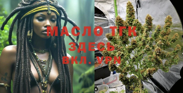 spice Зерноград